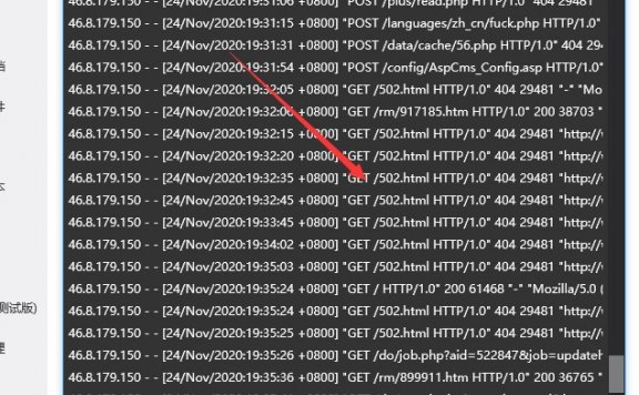 宝塔面板防火墙拦截百度云加速502怎么办？