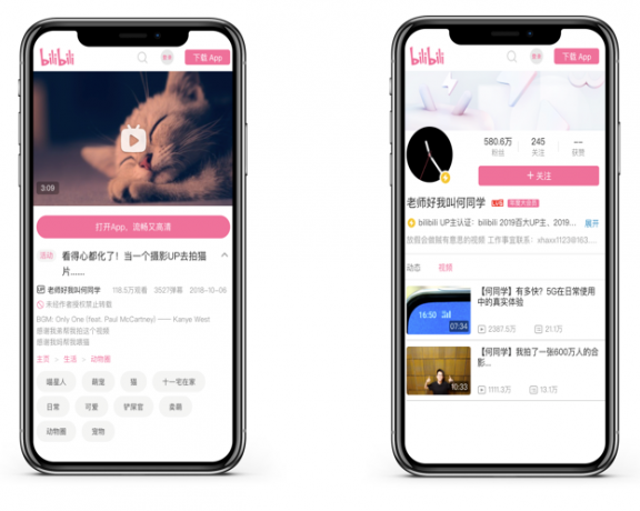 百度官方:如何成为权威性网站