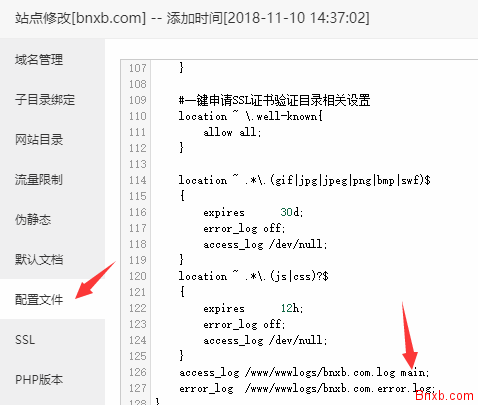 百度云加速如何配置宝塔防火墙进行CC攻击拦截