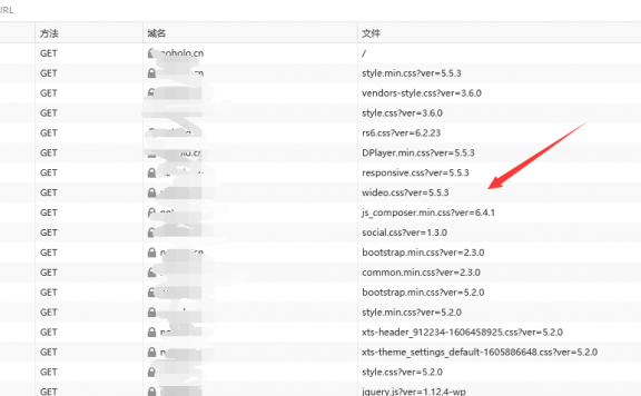 如何提高百度云加速CDN命中率 提高网站访问速度方法