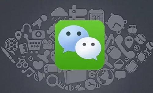 “网络算命”招重击 央视起底网络占卜 微信将严打