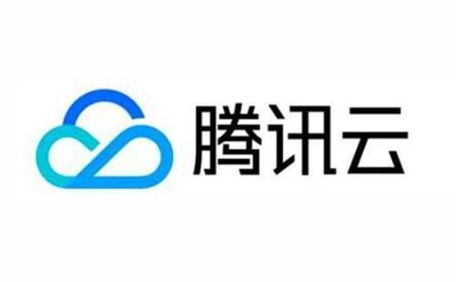 腾讯云「销售王某」利用职务便利违规申请代金券获利 52.9 万元:被判一年三个月
