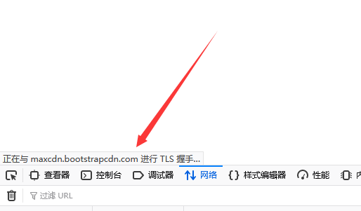 wordpress卡慢原因之一:Font Awesome字体库链接影响
