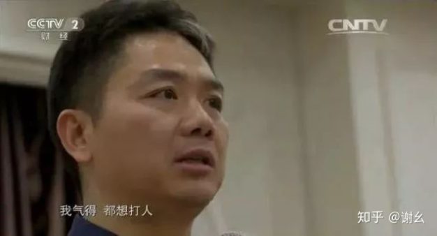 什么是 DDoS 攻击?又有那些著名的案例?