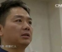什么是 DDoS 攻击?又有那些著名的案例?