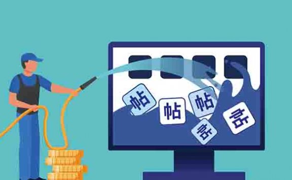 网信办新规：传播虚假信息、有偿删贴、最高罚款100万