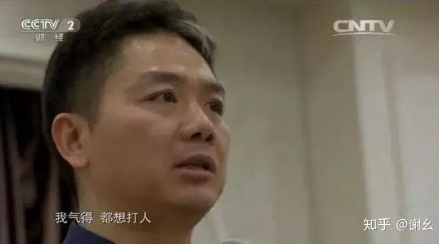 什么是 DDoS 攻击？又有那些著名的案例？
