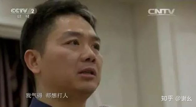 什么是 DDoS 攻击？又有那些著名的案例？