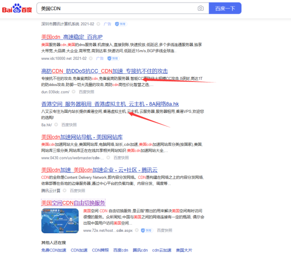 看《人潮汹涌》排片少 感慨国内网站运营环境