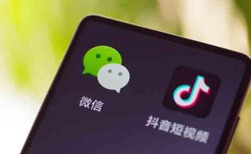 有意思!抖音起诉腾讯垄断要求赔偿9000万