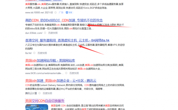 看《人潮汹涌》排片少 感慨国内网站运营环境
