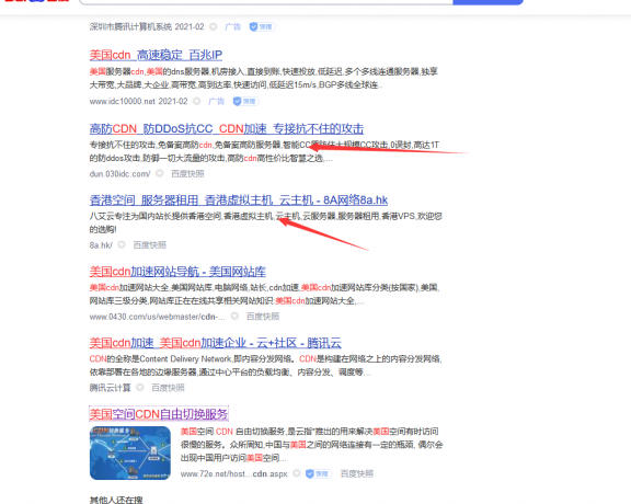 看《人潮汹涌》排片少 感慨国内网站运营环境