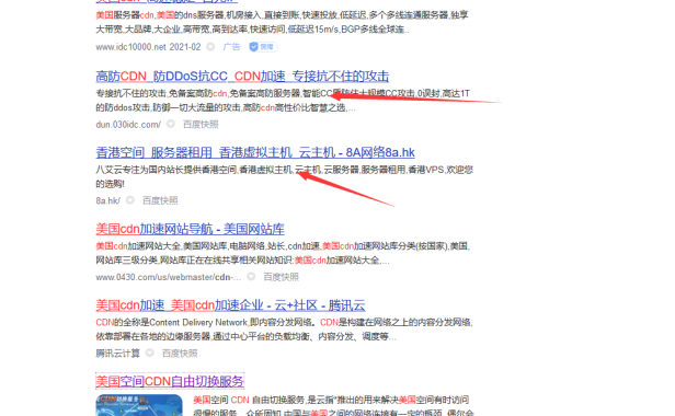 看《人潮汹涌》排片少 感慨国内网站运营环境