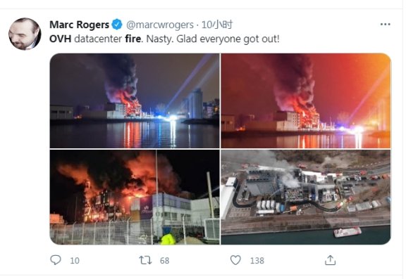 欧洲最大云服务公司OVH法国机房着火 影响百万网站