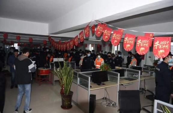 知名快排公司:站腾网因涉及灰色产业被抓