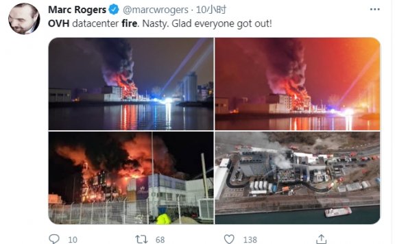 欧洲最大云服务公司OVH法国机房着火 影响百万网站