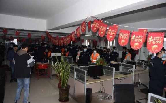 知名快排公司:站腾网因涉及灰色产业被抓