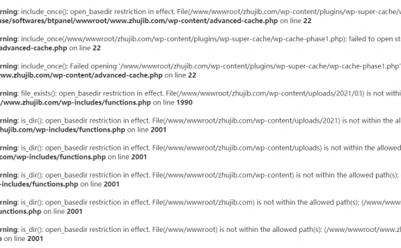 wordpress搬家出现wp-content/advanced-cache.php on line 22错误解决办法