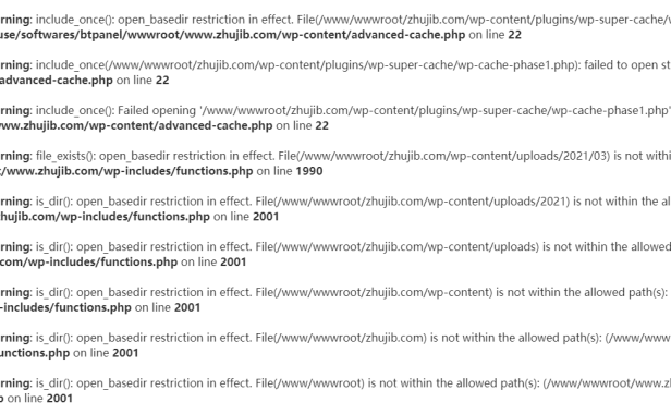 wordpress搬家出现wp-content/advanced-cache.php on line 22错误解决办法