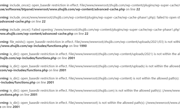 wordpress搬家出现wp-includes/functions.php on line 2001错误解决办法
