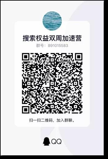 百度站点权益大放送：品牌展现、站点Logo、快速收录等你来