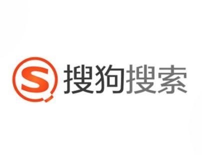 腾讯正式完全拥有搜狗啦