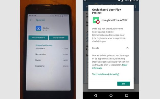 Gigaset Android更新服务器遭遇黑客攻击