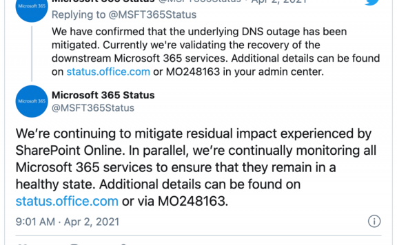 微软众多产品因DNS问题瘫痪：包括Azure、Office 365、Teams等