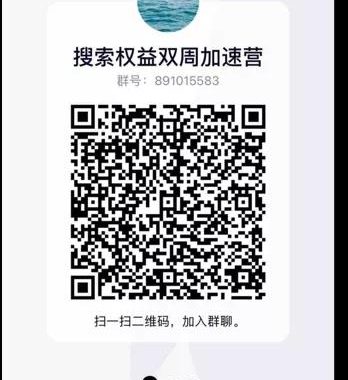百度站点权益大放送:品牌展现、站点Logo、快速收录等你来