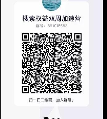 百度站点权益大放送：品牌展现、站点Logo、快速收录等你来