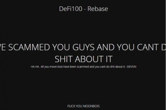 币圈割韭菜事件：DeFi100项目卷款2亿跑路