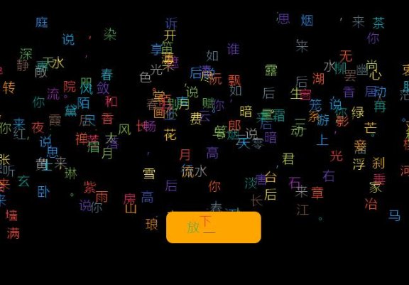 千万别乱接广告:站长网站被广告劫持流量大跌