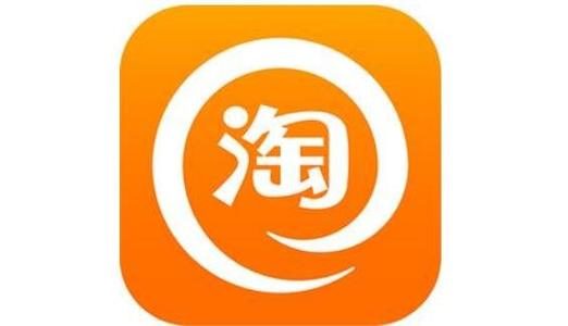 淘宝调整“描述或品质不符”违规类型 情节特严重将被扣B类48分