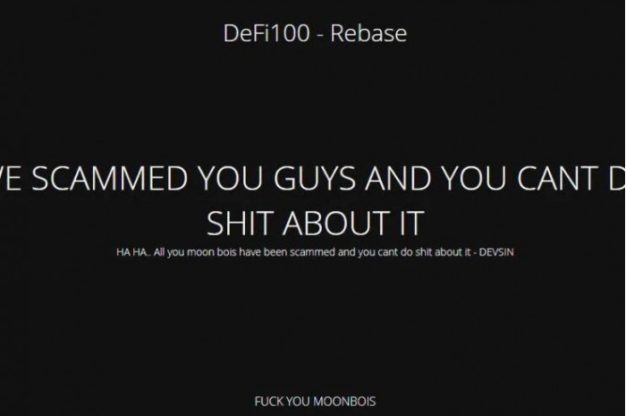 币圈割韭菜事件：DeFi100项目卷款2亿跑路