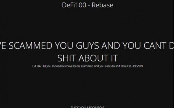币圈割韭菜事件：DeFi100项目卷款2亿跑路