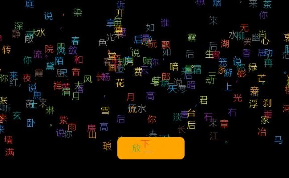 千万别乱接广告：站长网站被广告劫持流量大跌