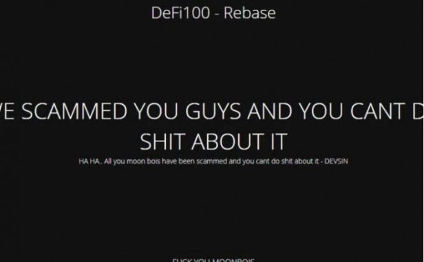 币圈割韭菜事件:DeFi100项目卷款2亿跑路