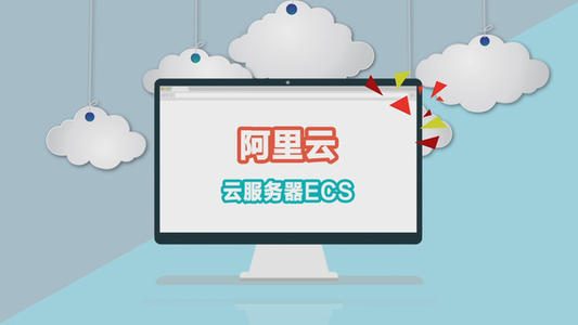 阿里云服务器被攻击进黑洞怎么办?阿里云服务器安全防御