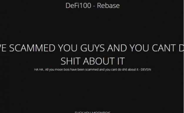 币圈割韭菜事件：DeFi100项目卷款2亿跑路