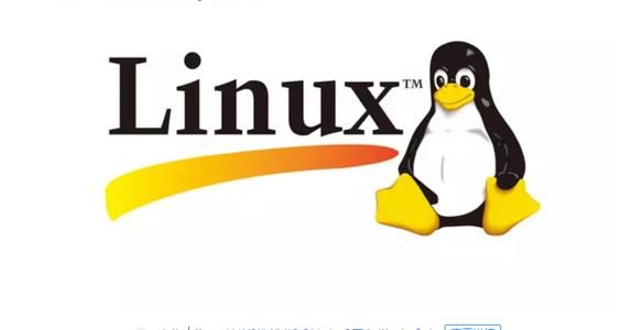 Linux官方提供邮件托管服务啦