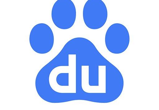 百度正式上线「搜索电商节」 同步升级「品牌新官网」