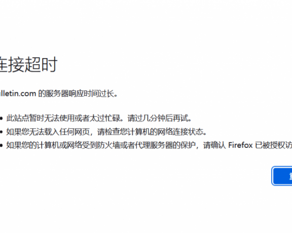 下手真快!Facebook刚推出的新闻网站 Bulletin.com就被封了