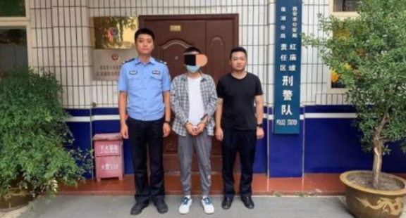 因对医院不满非法入侵内网服务器进行破坏被捕