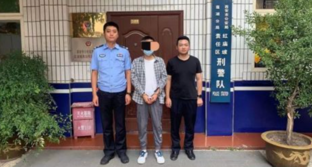 因对医院不满非法入侵内网服务器进行破坏被捕