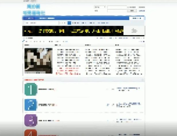 4个色情淫秽网站被捣毁“福利姬”被刑拘！