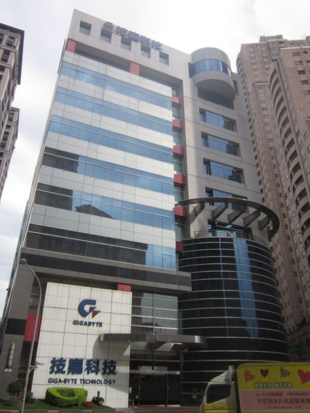 技嘉遭勒索软件攻击 黑客威胁称不支付赎金就公开数据