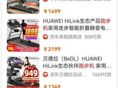 淘宝客网站危!百度涉足返利产品!