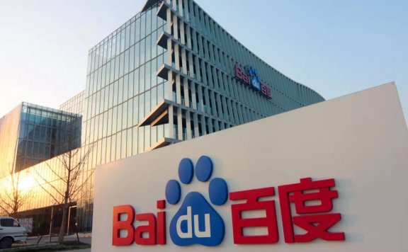 百度2021年Q2财报:营收增长20%,百度 App 月活跃用户 5.8 亿