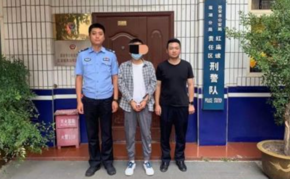 因对医院不满非法入侵内网服务器进行破坏被捕