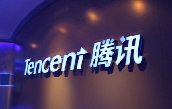 中文域名普及 腾讯已启用QQ.中国域名